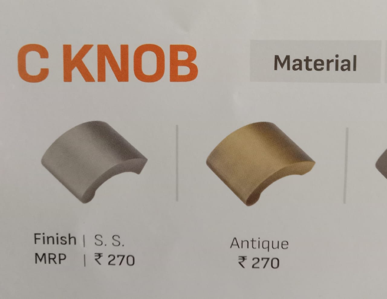 KBI C KNOB
